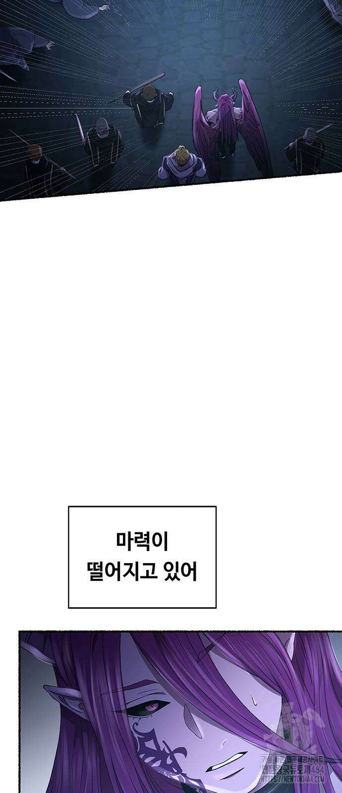 마른 가지에 바람처럼 202화 17