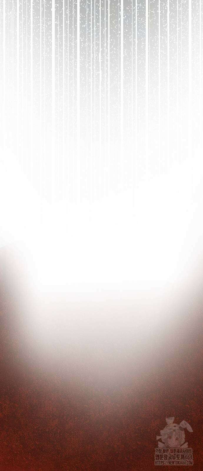 마른 가지에 바람처럼 202화 53