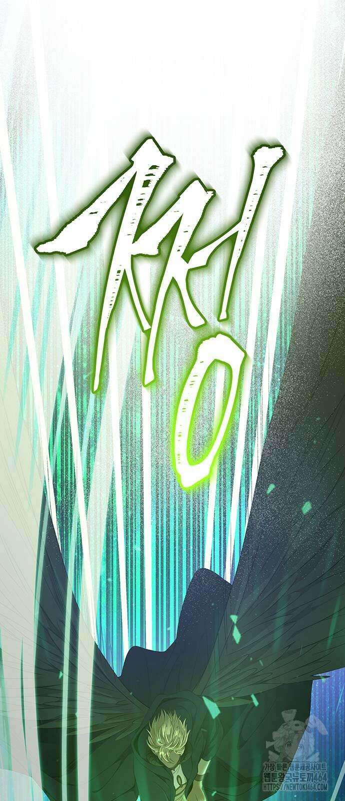마른 가지에 바람처럼 202화 100