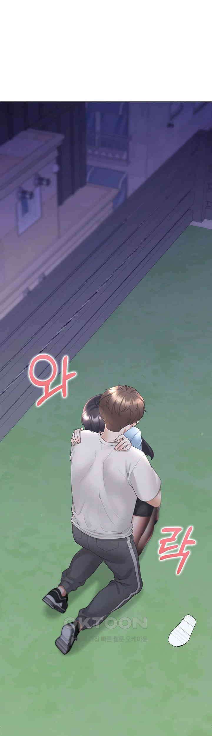 이층침대 제99화 - 확인한 진심, 두사람의 뜨거운 야외 정사 1