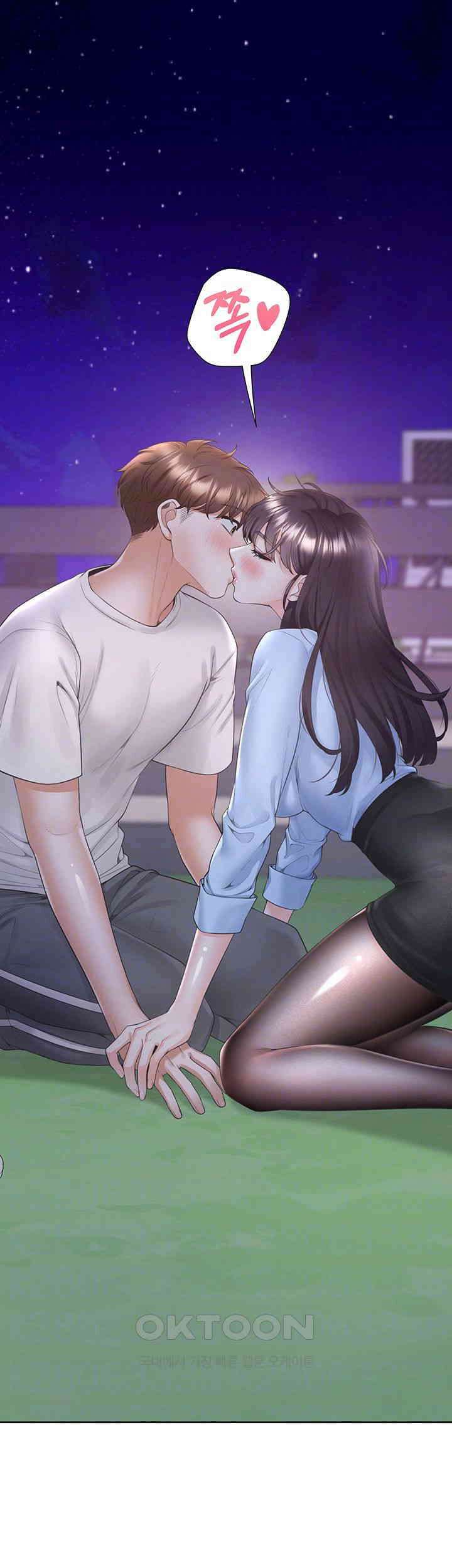 이층침대 제99화 - 확인한 진심, 두사람의 뜨거운 야외 정사 6