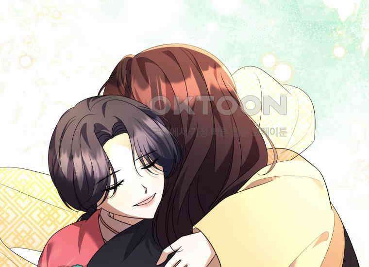 요운당 50화 44