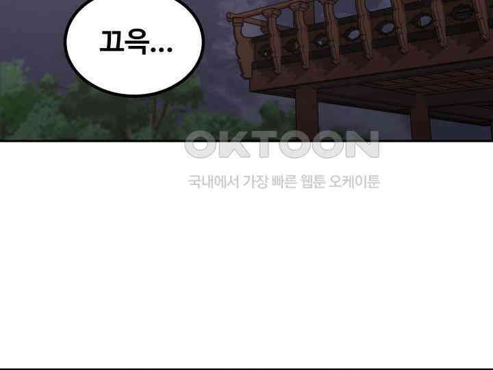헤모글로빈의 시 037 3
