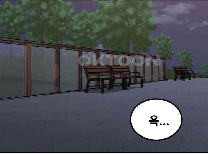 헤모글로빈의 시 037 4
