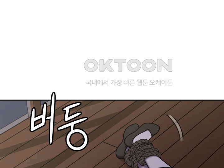 헤모글로빈의 시 037 5