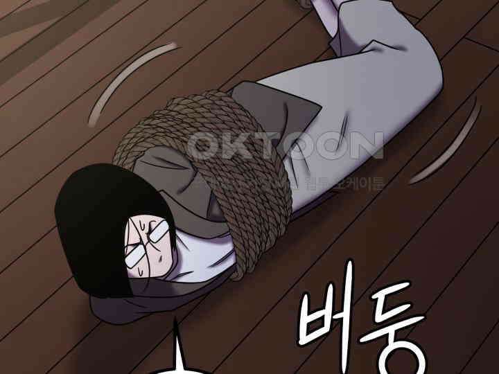 헤모글로빈의 시 037 6