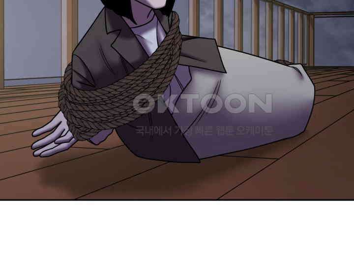 헤모글로빈의 시 037 10