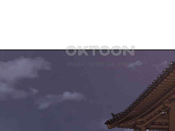헤모글로빈의 시 037 11