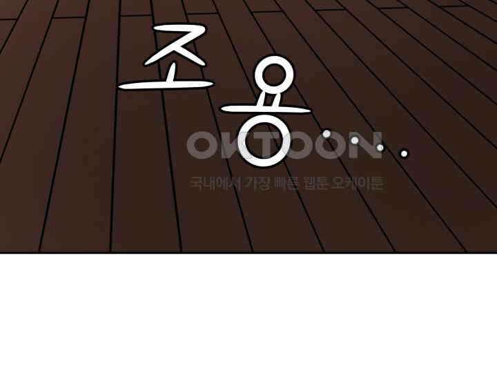 헤모글로빈의 시 037 13