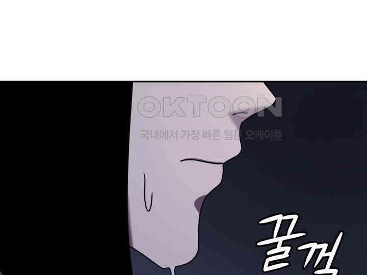 헤모글로빈의 시 037 14