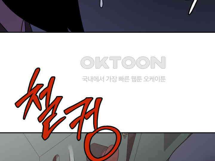 헤모글로빈의 시 037 15