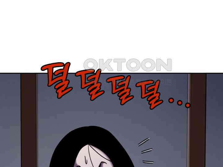 헤모글로빈의 시 037 17
