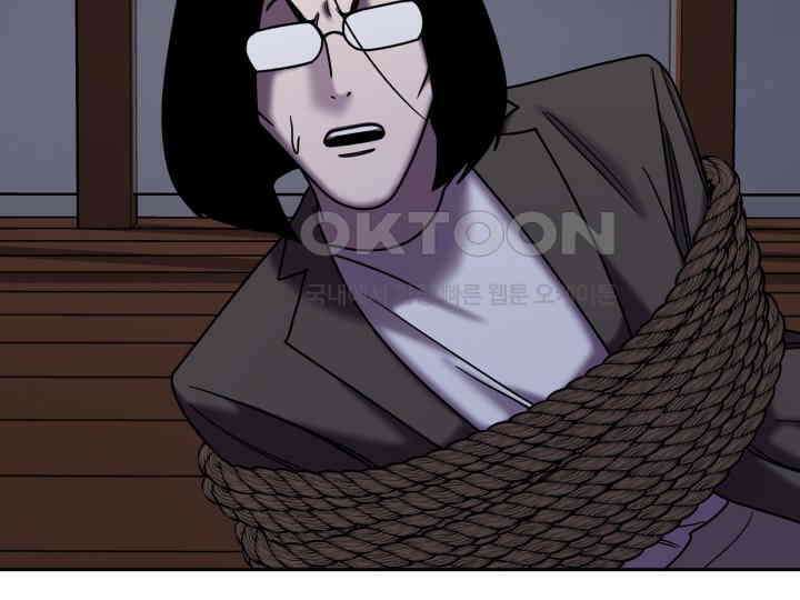 헤모글로빈의 시 037 18