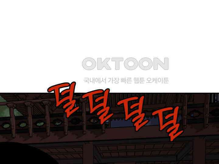 헤모글로빈의 시 037 19