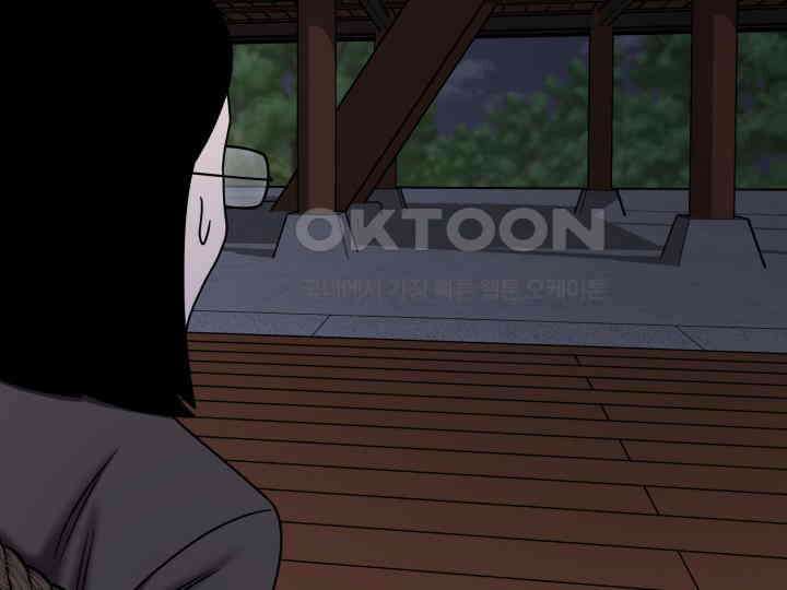 헤모글로빈의 시 037 20