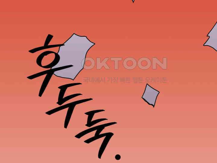 헤모글로빈의 시 037 22