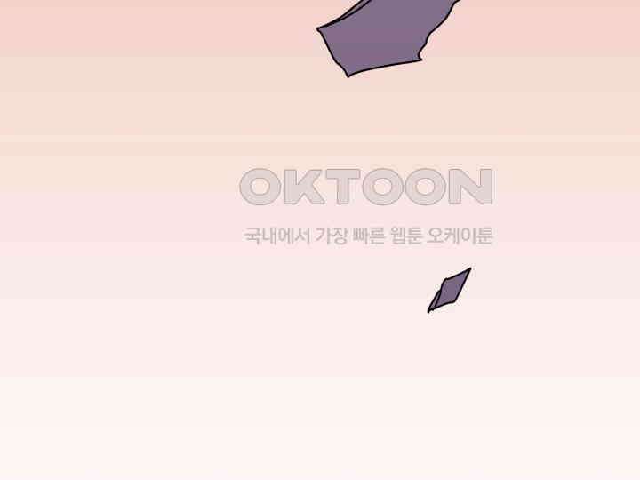 헤모글로빈의 시 037 24
