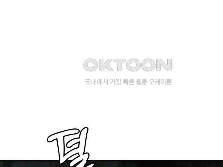 헤모글로빈의 시 037 26