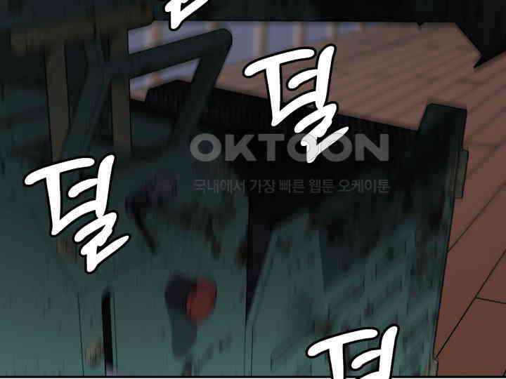 헤모글로빈의 시 037 27