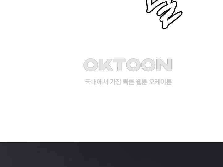 헤모글로빈의 시 037 28