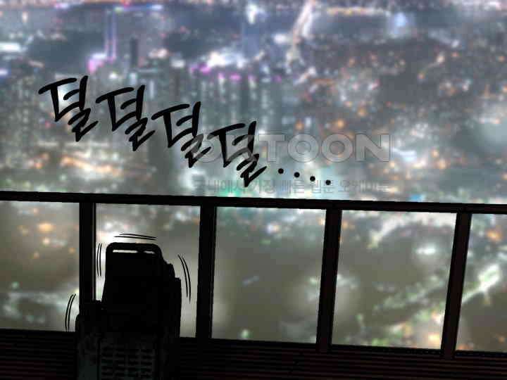 헤모글로빈의 시 037 30