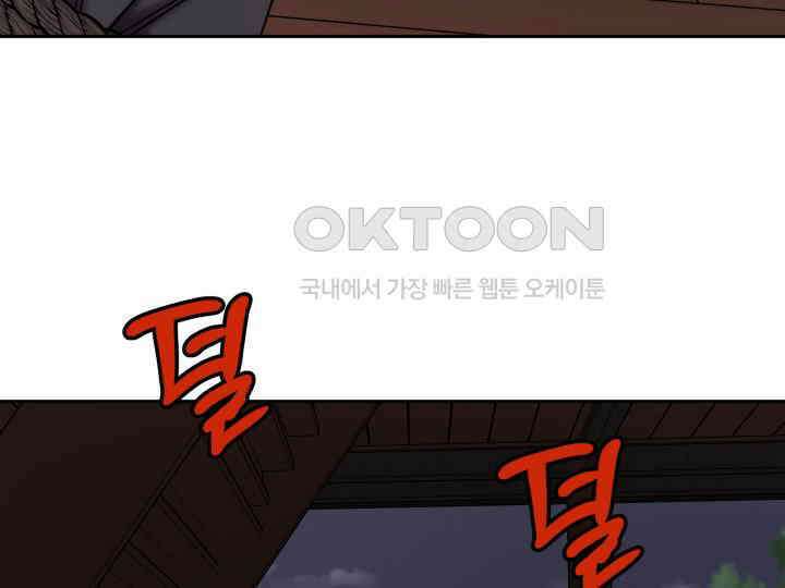 헤모글로빈의 시 037 36
