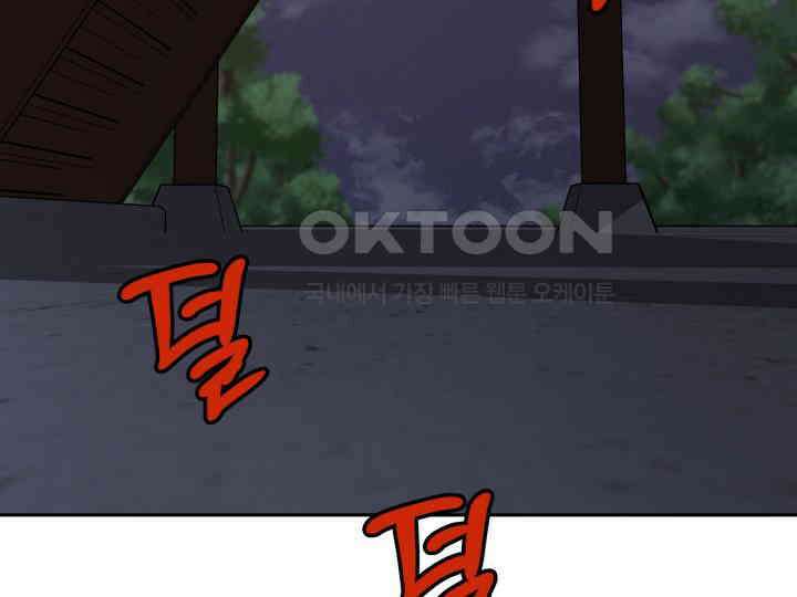 헤모글로빈의 시 037 37
