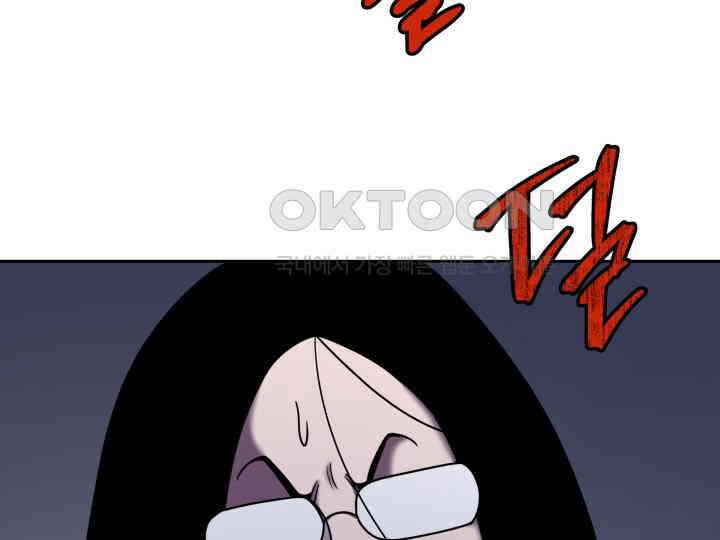 헤모글로빈의 시 037 38