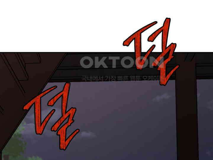 헤모글로빈의 시 037 40