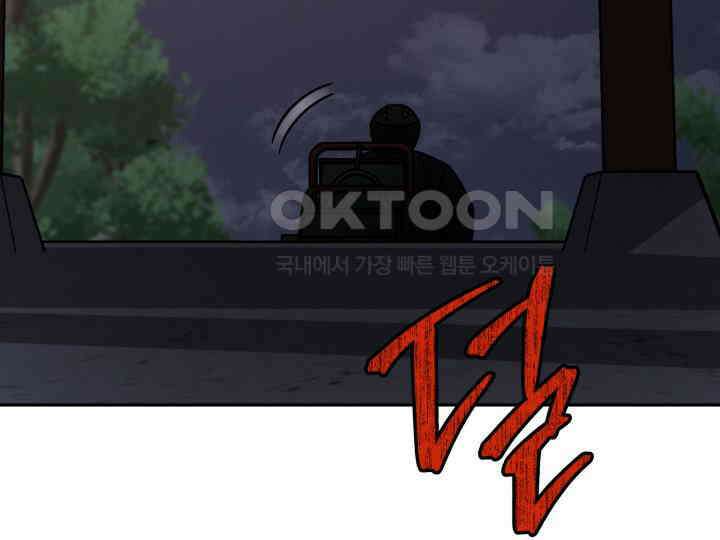 헤모글로빈의 시 037 41
