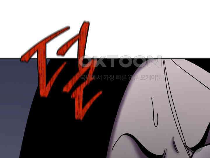 헤모글로빈의 시 037 42