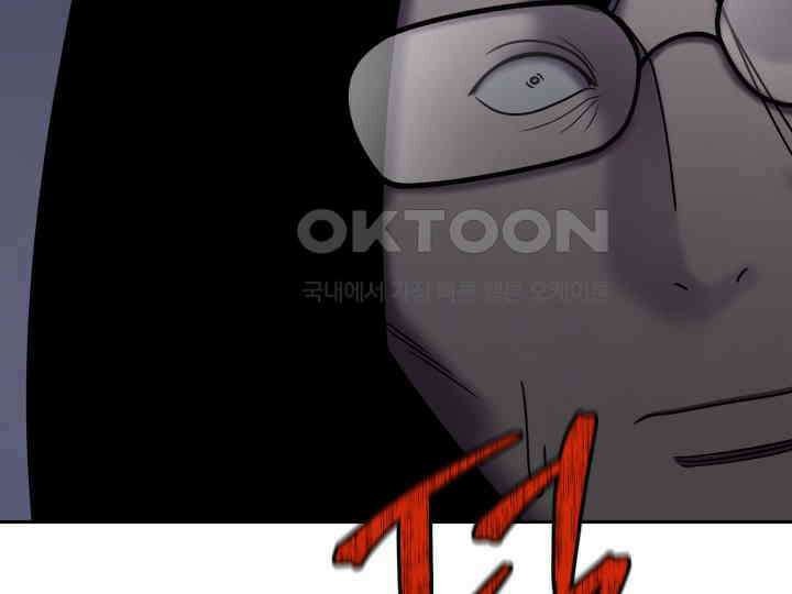 헤모글로빈의 시 037 43