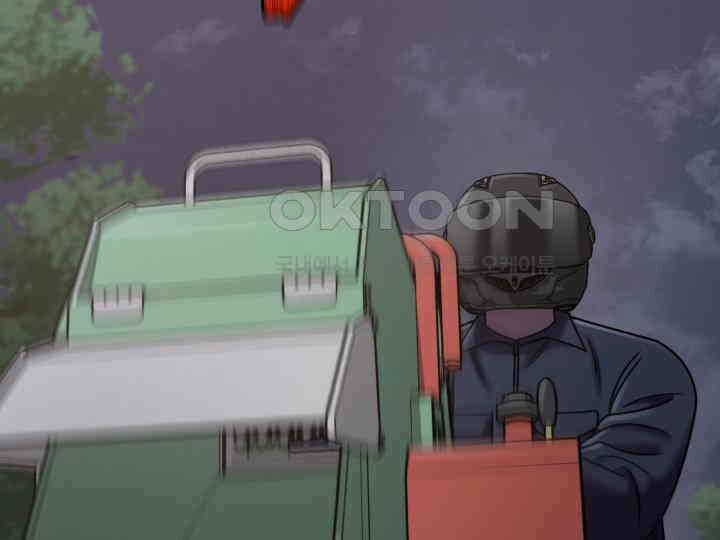헤모글로빈의 시 037 45