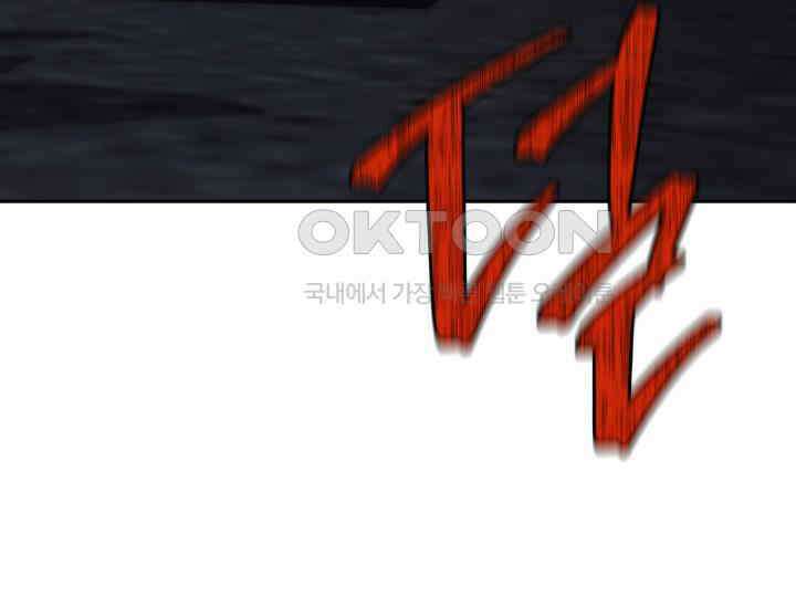 헤모글로빈의 시 037 47