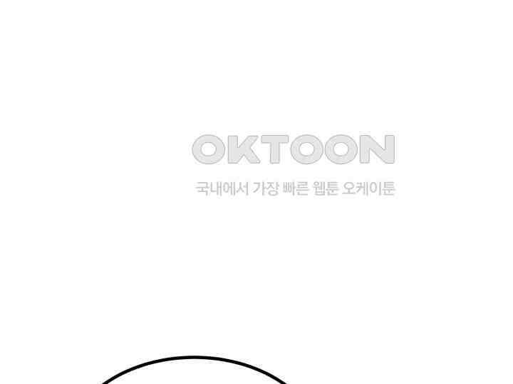 헤모글로빈의 시 037 50