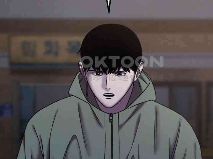 헤모글로빈의 시 037 55