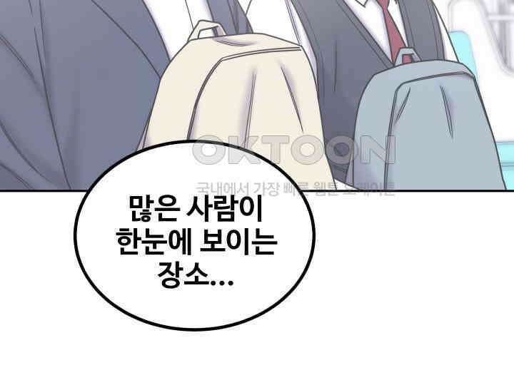헤모글로빈의 시 037 62