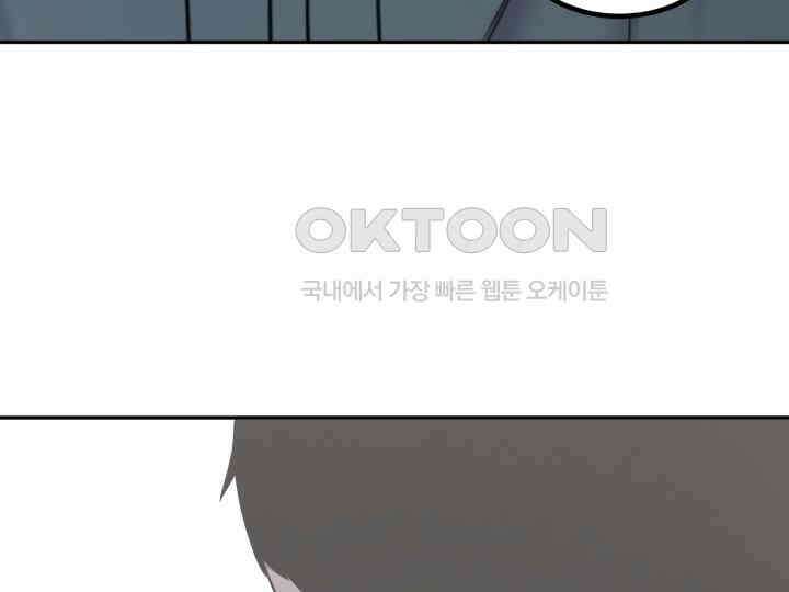 헤모글로빈의 시 037 64