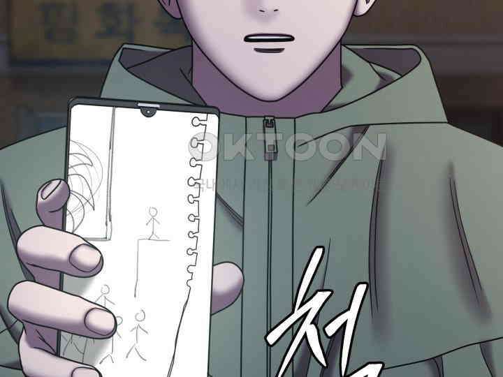 헤모글로빈의 시 037 70