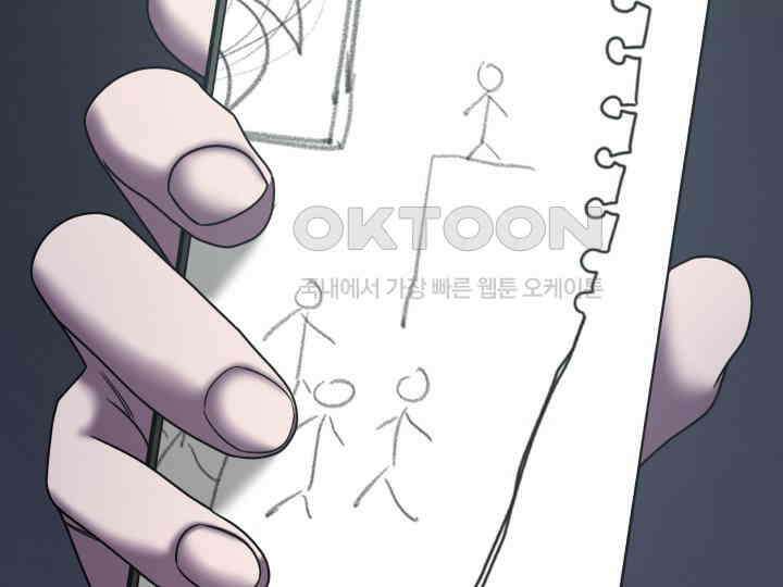 헤모글로빈의 시 037 72