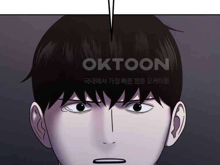 헤모글로빈의 시 037 74