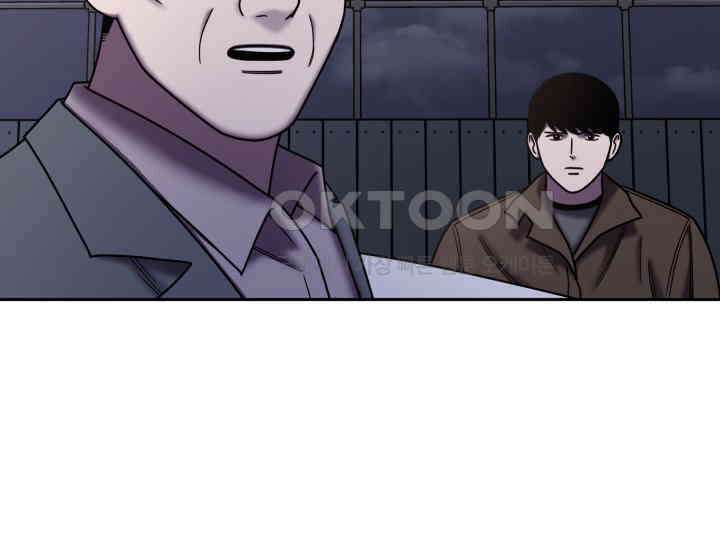 헤모글로빈의 시 037 77