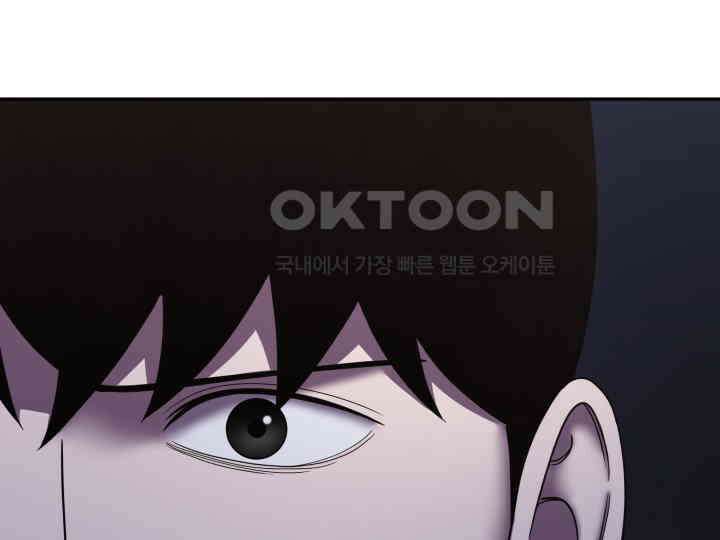 헤모글로빈의 시 037 78
