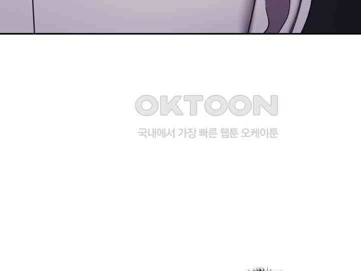 헤모글로빈의 시 037 79