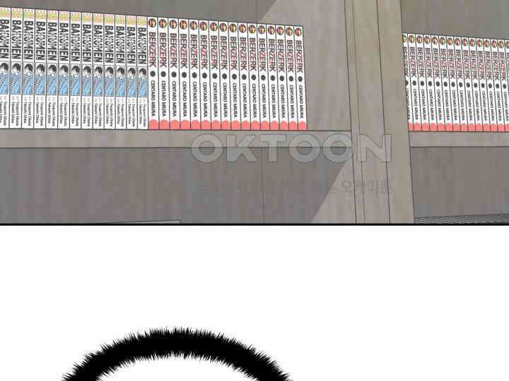 헤모글로빈의 시 037 81