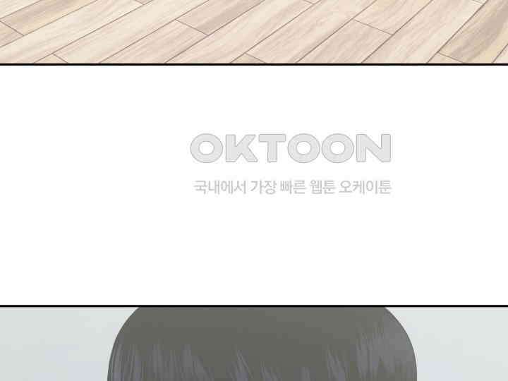헤모글로빈의 시 037 84