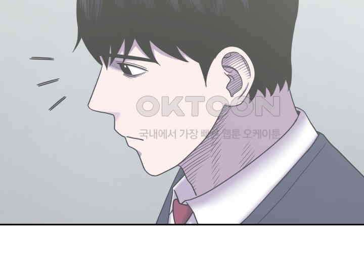 헤모글로빈의 시 037 85