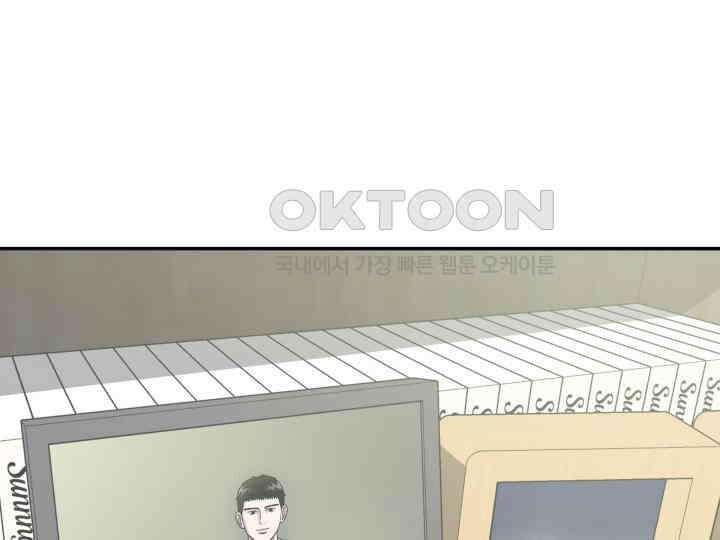 헤모글로빈의 시 037 86