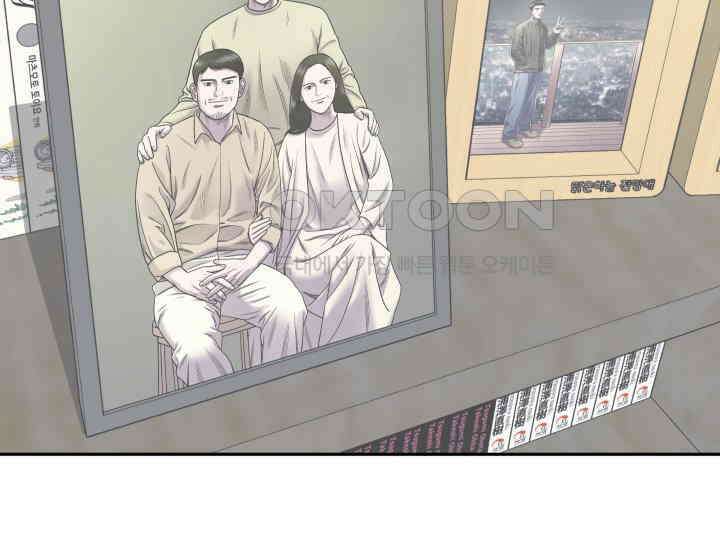 헤모글로빈의 시 037 87