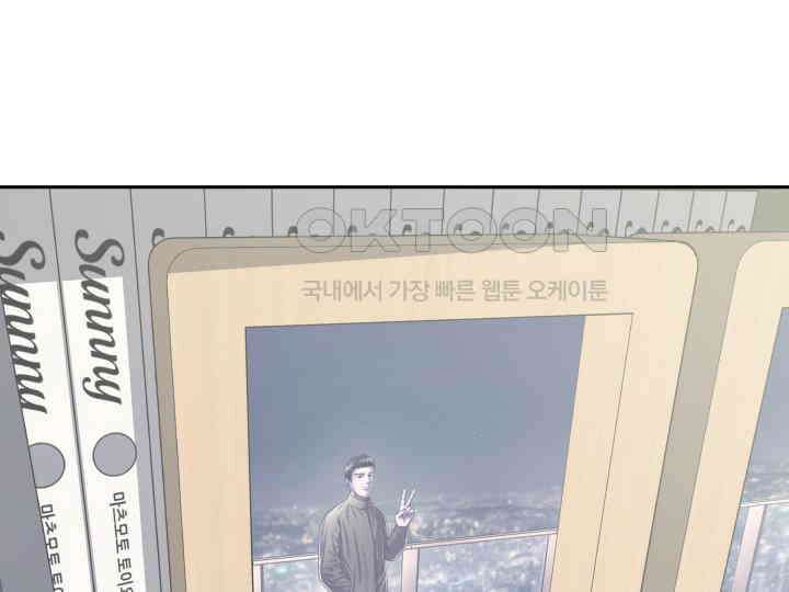 헤모글로빈의 시 037 88